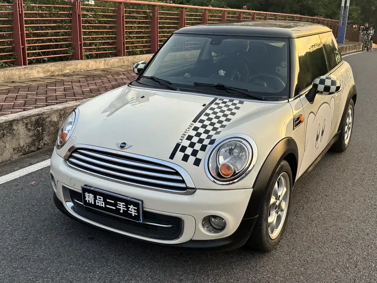 MINI MINI