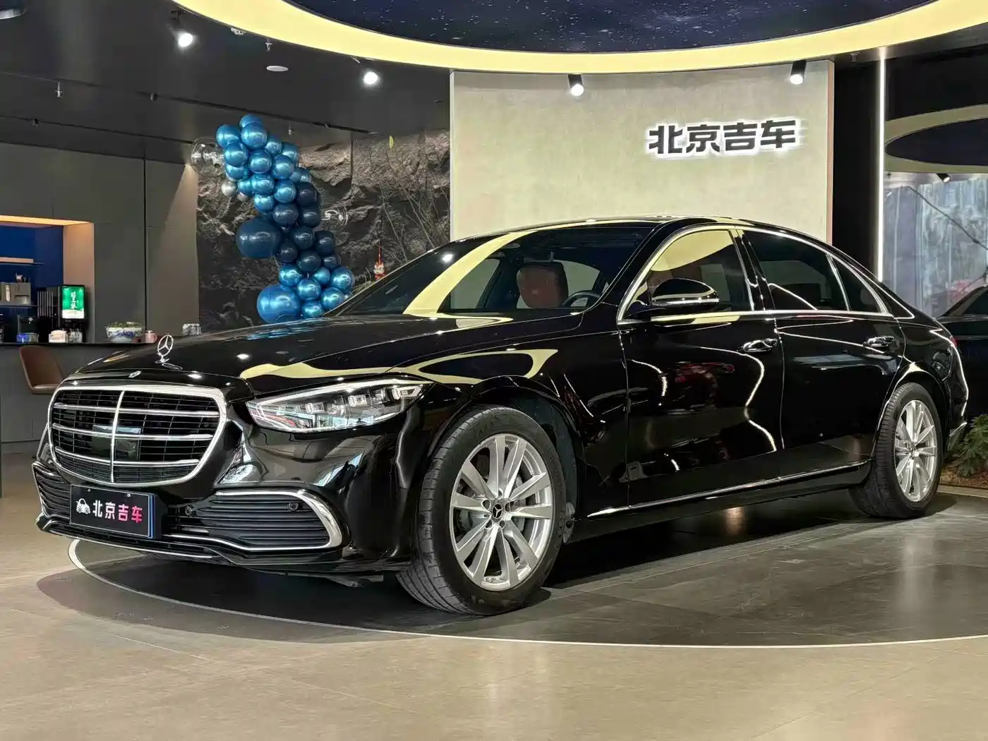 Mercedes-Benz S-Class 2023 Facelift S 400 L Business фото 2