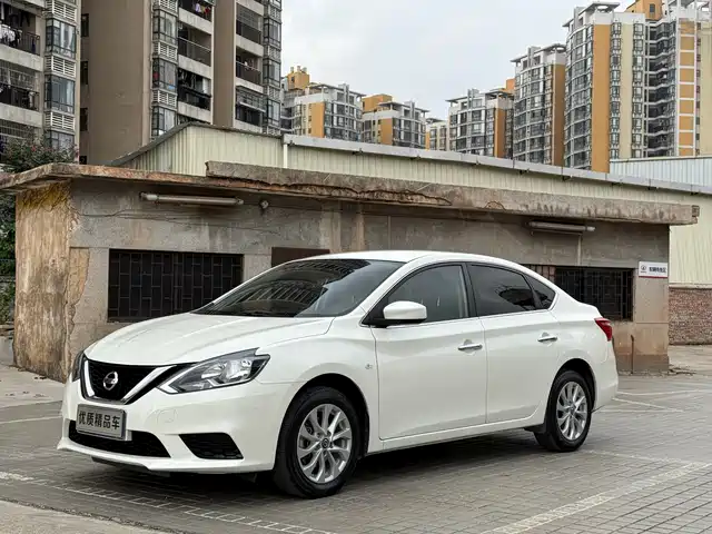 NISSAN XUAN YI