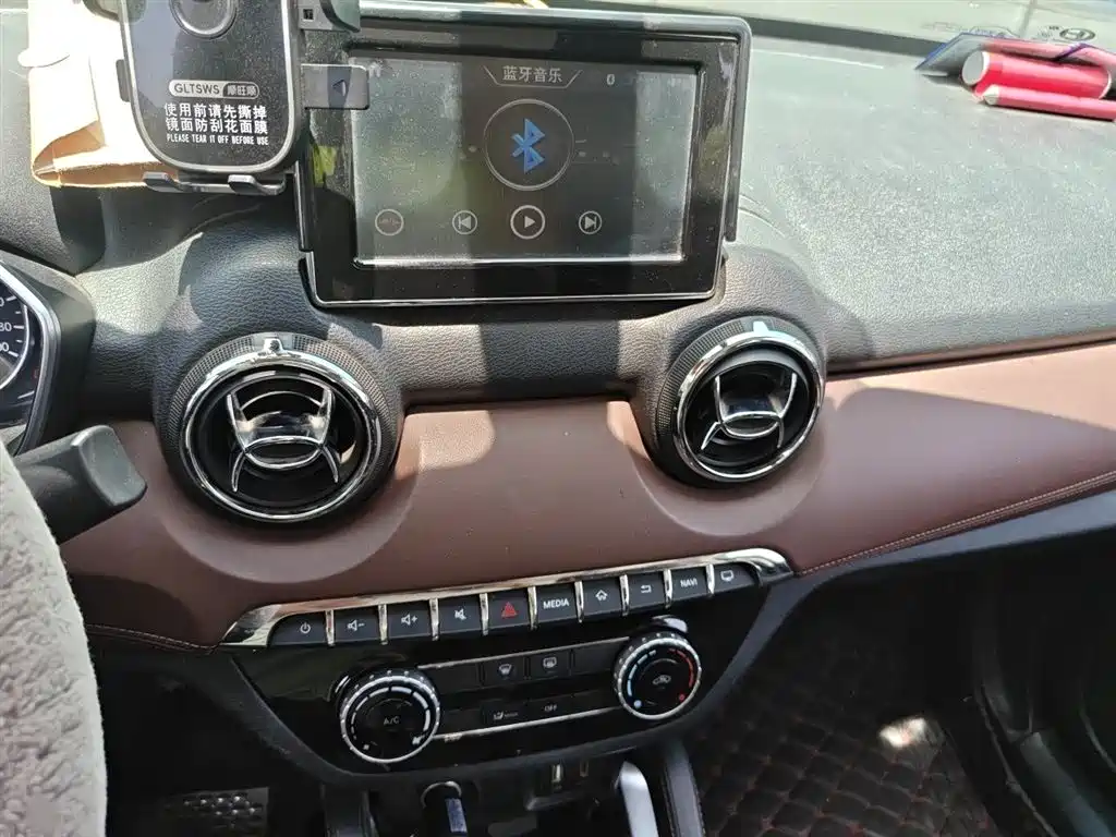 BAIC Changhe Q35 2017 2016 1.5L Automatic Smart Edition