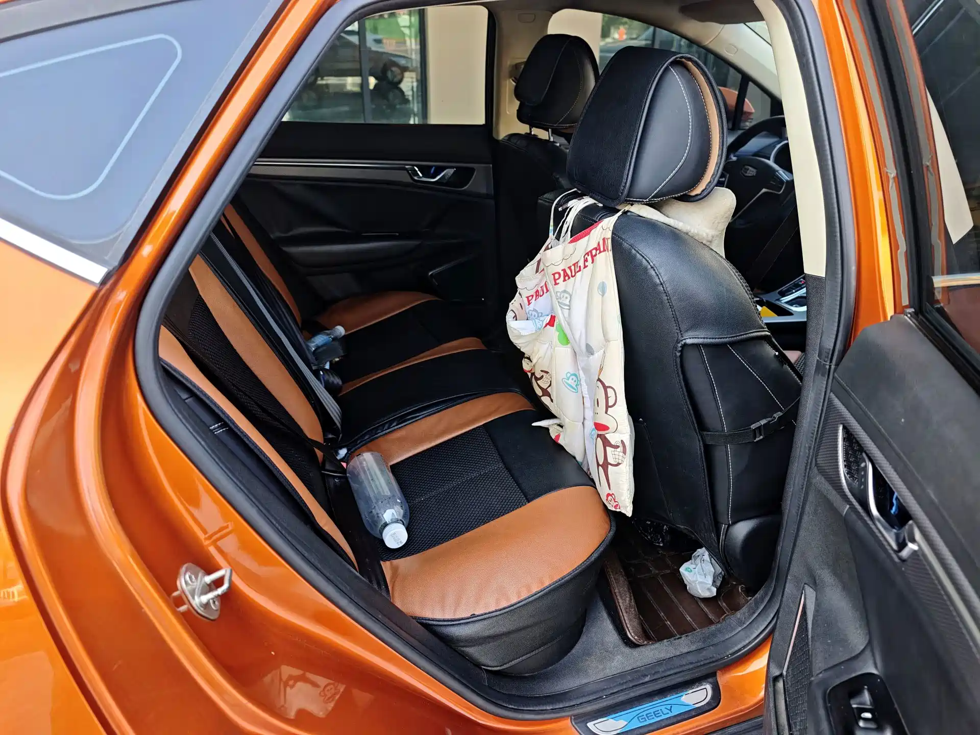 Photo 12 - Geely Emgrand GS