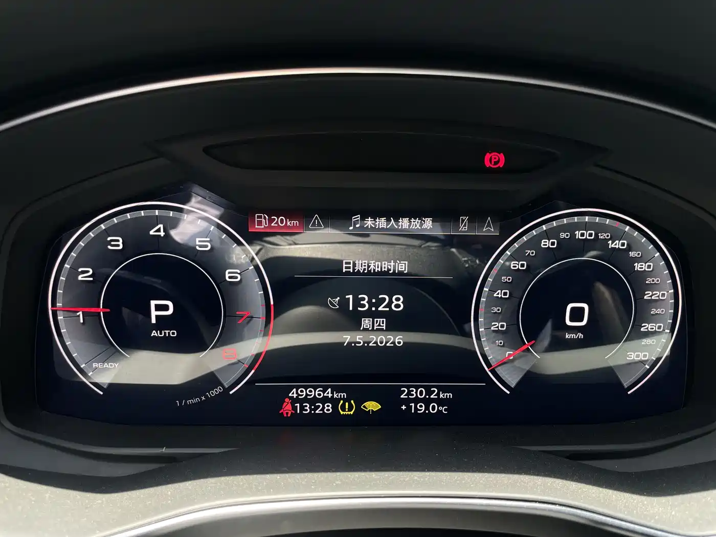 Audi A6L 2023 45 TFSI Premium Selection Dynamic фото 12