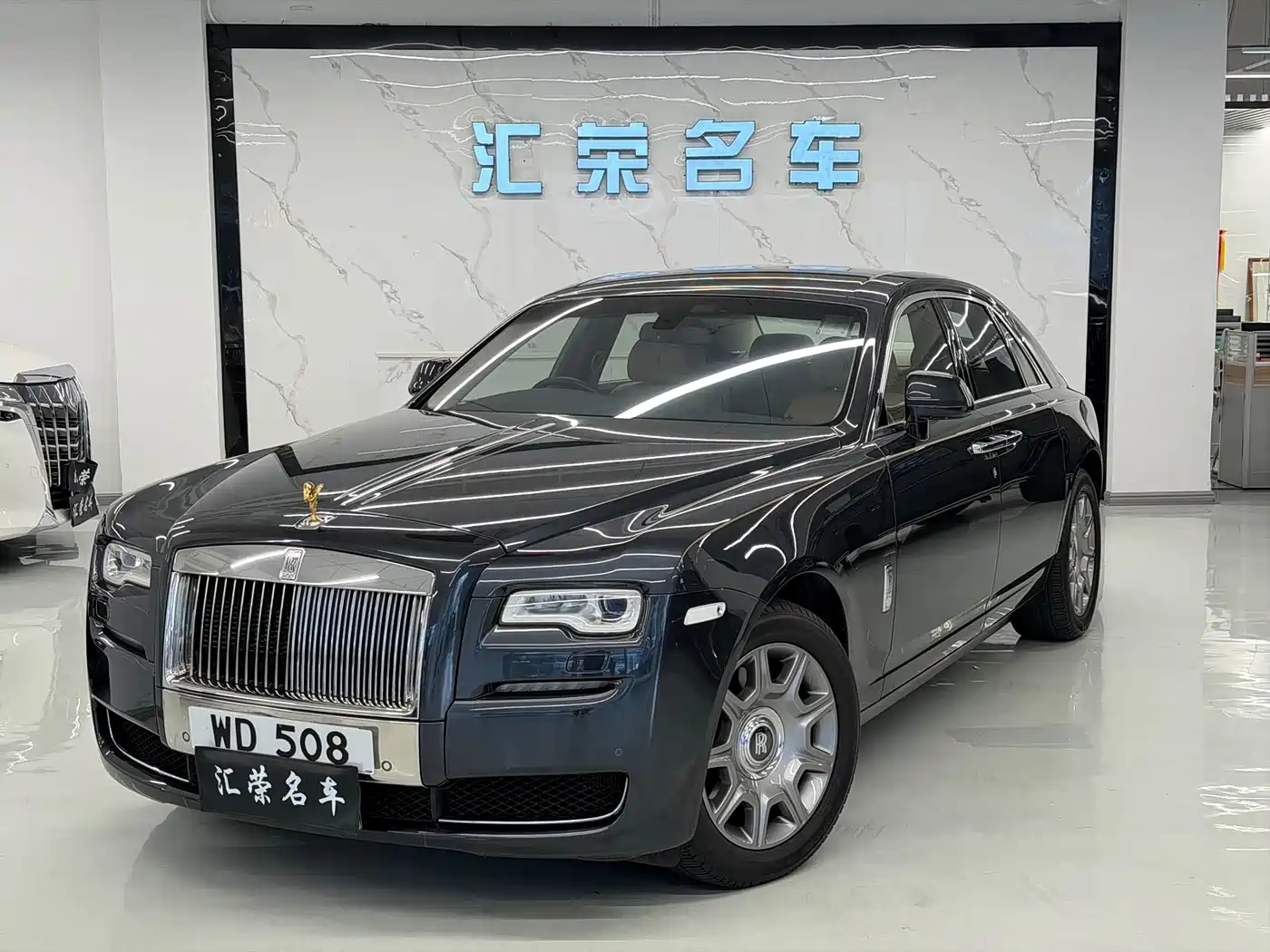 Photo 1 - Rolls-Royce Ghost