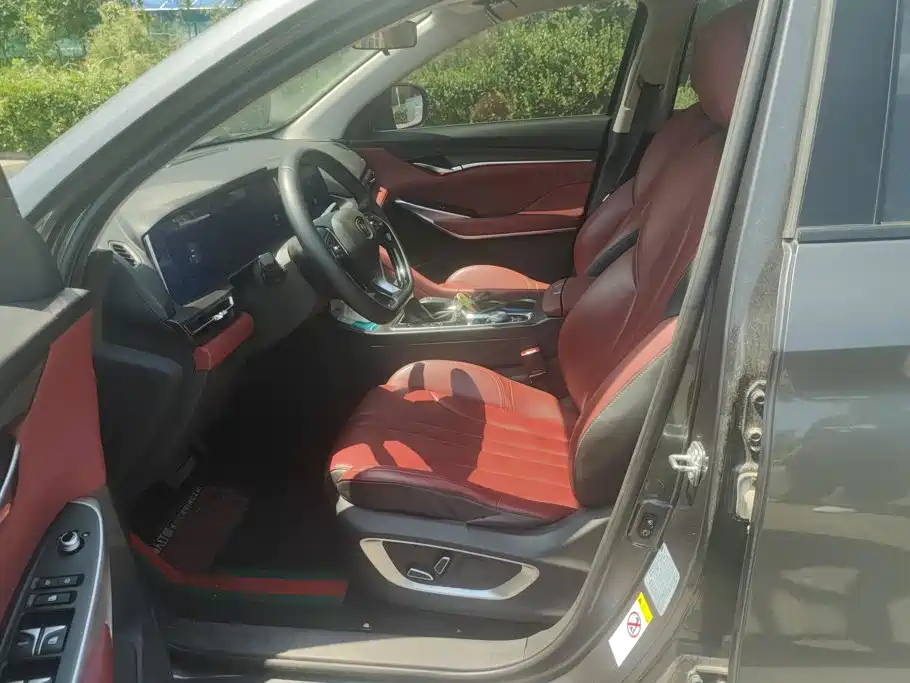 Changan CS75 PLUS 2020 2020 1.5T Automatic Luxury