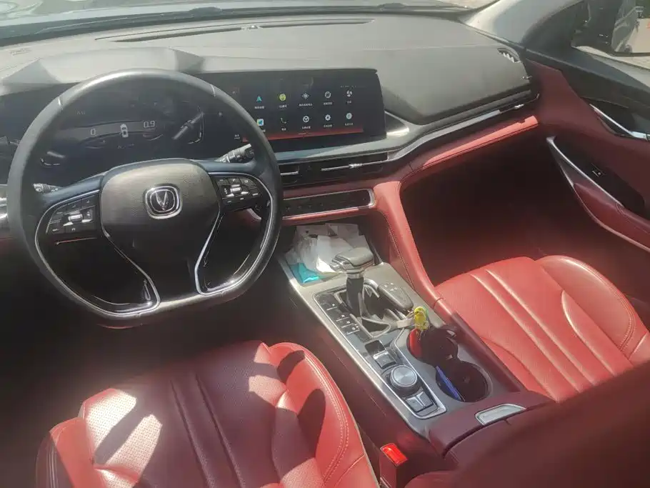 Changan CS75 PLUS 2020 2020 1.5T Automatic Luxury