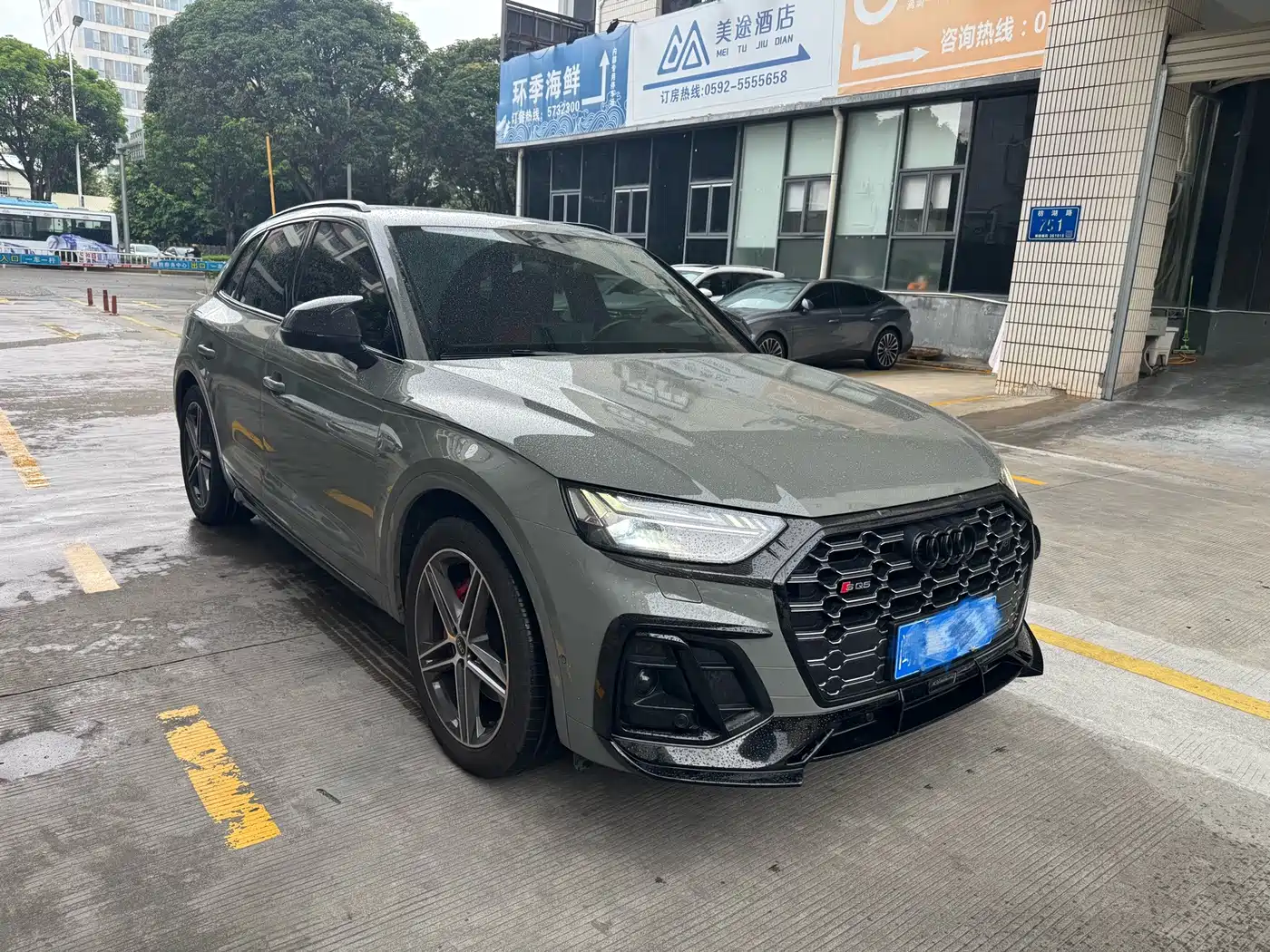 2022 Audi SQ5