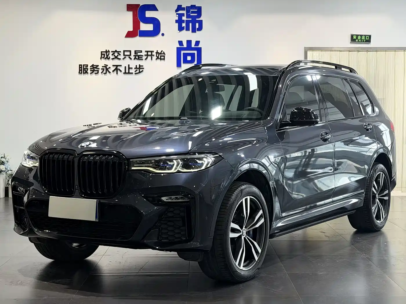 BMW X7 2020 xDrive40i Premium M Sport Package