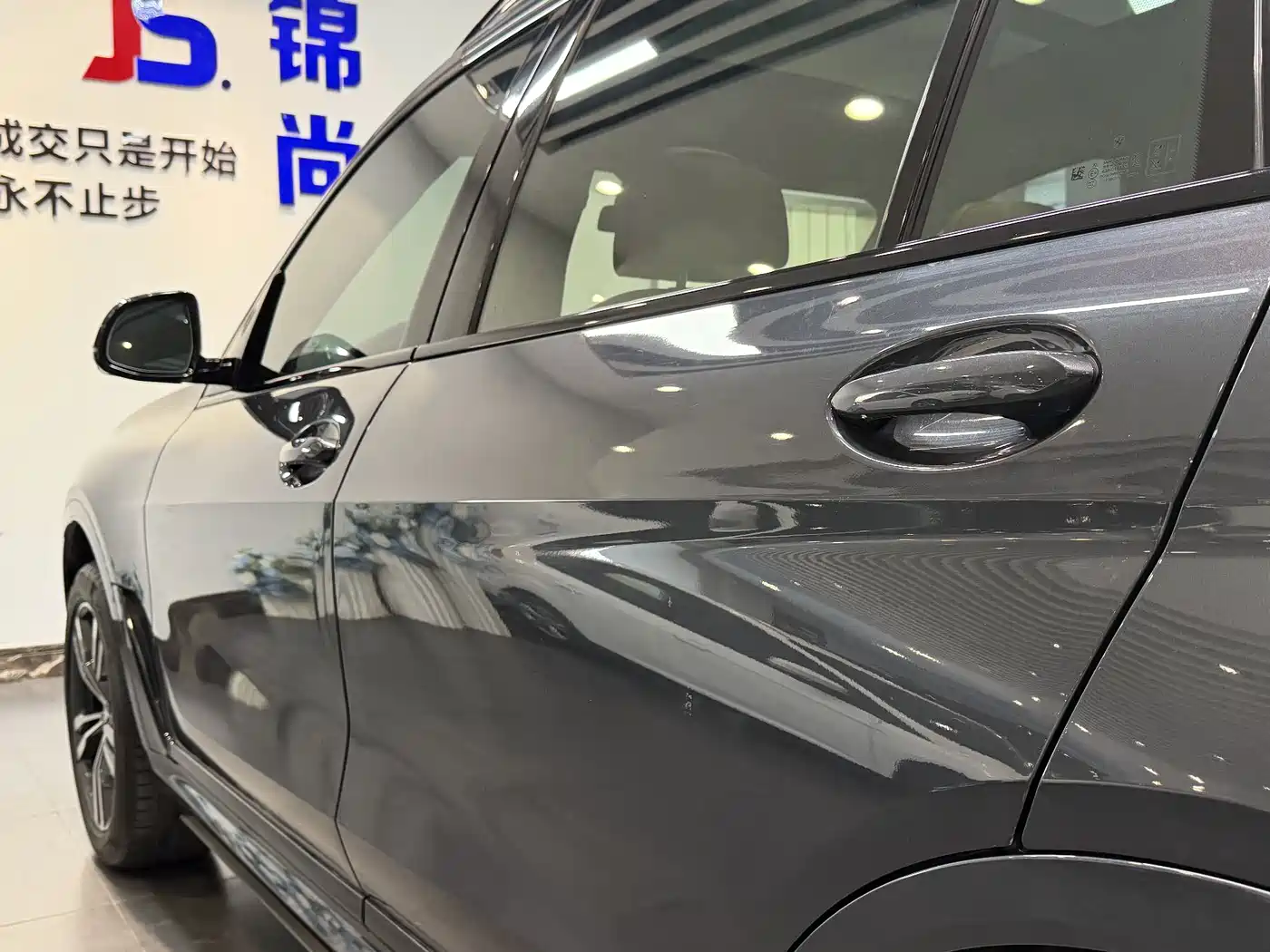 BMW X7 2020 xDrive40i Premium M Sport Package фото 45