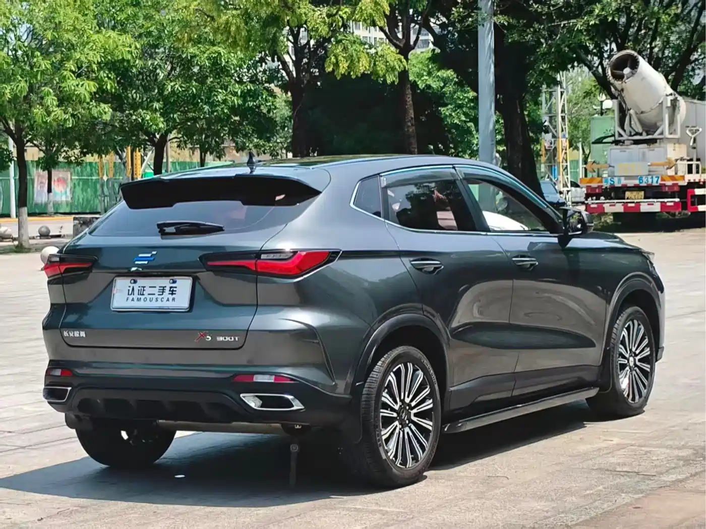 CHANGAN AUCHAN X5