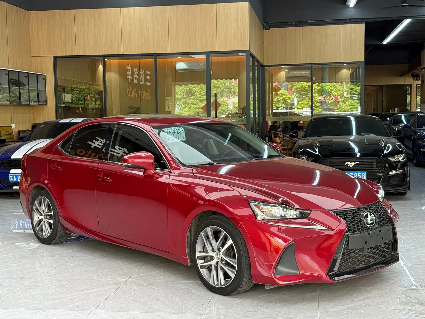 Lexus IS 2018 2017 300 Fashion Edition