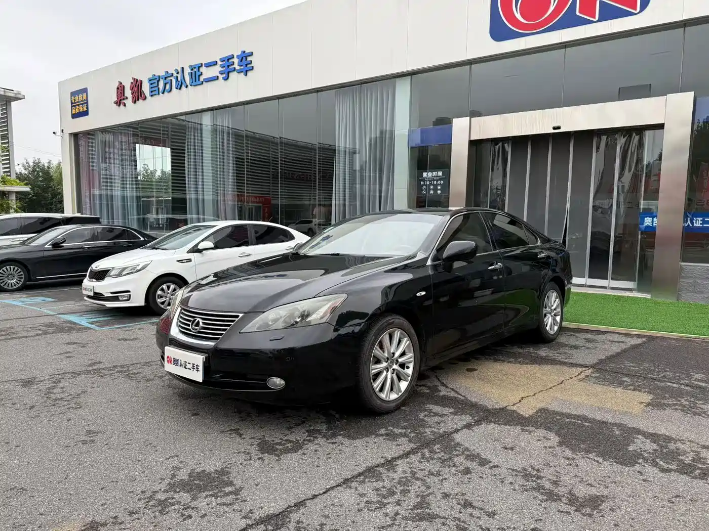 Lexus ES 2007 2006 350 Luxury Edition
