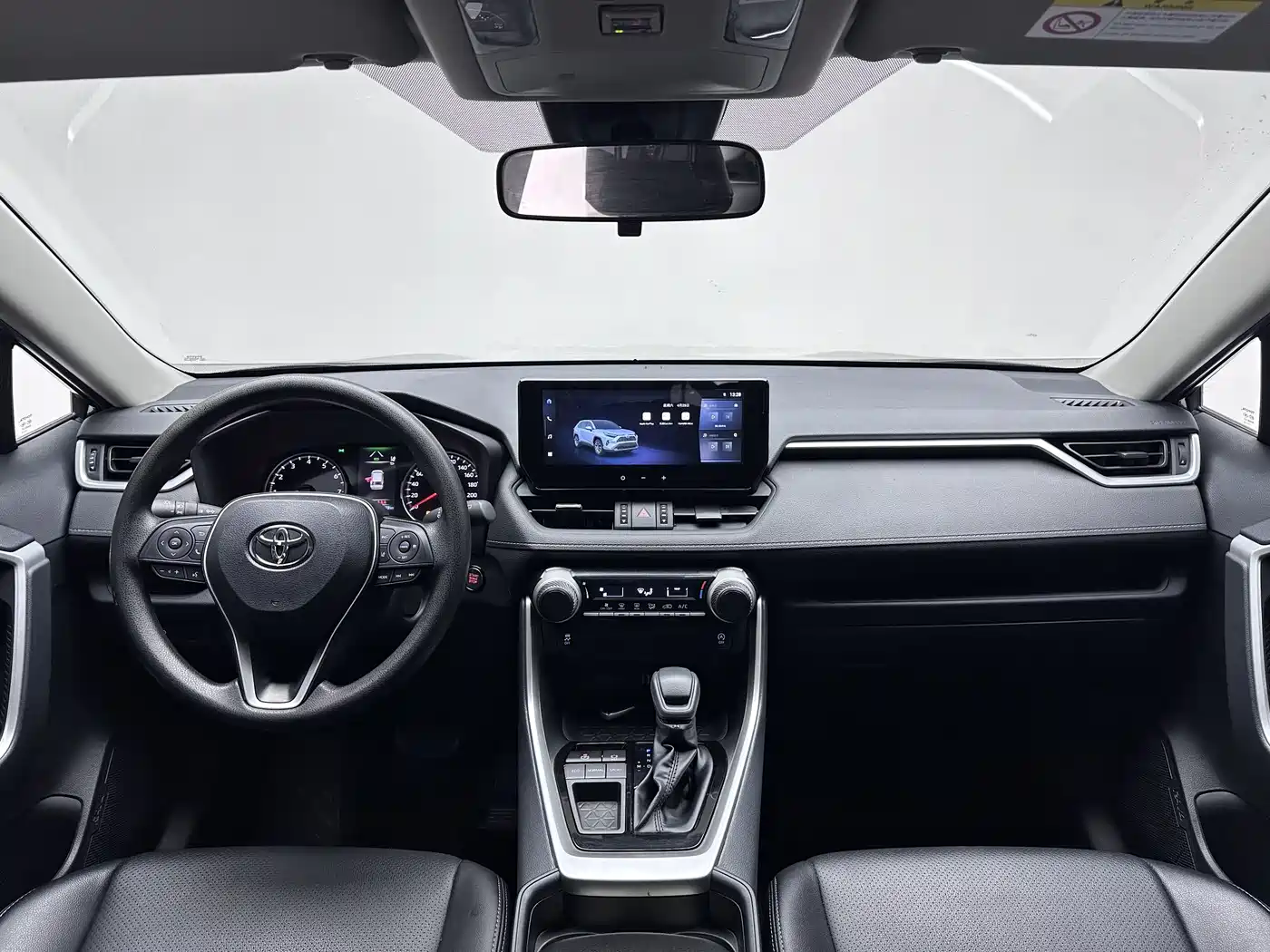TOYOTA RAV4 RONGFANG