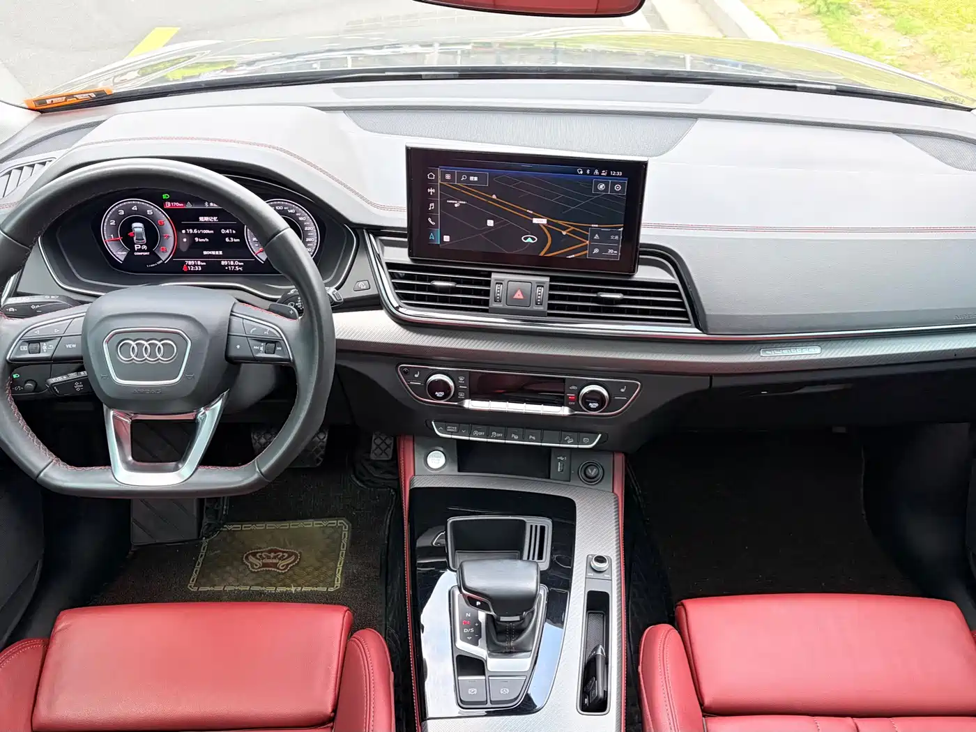 Audi Q5L 2021 40 TFSI Premium Life Edition фото 9