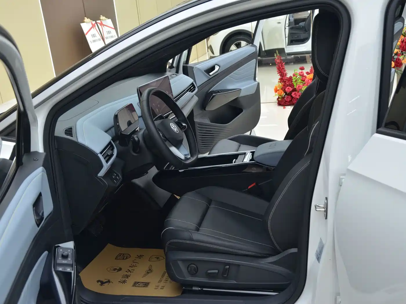 Volkswagen ID.4 X 2024 2024 Pure Intelligent Edition