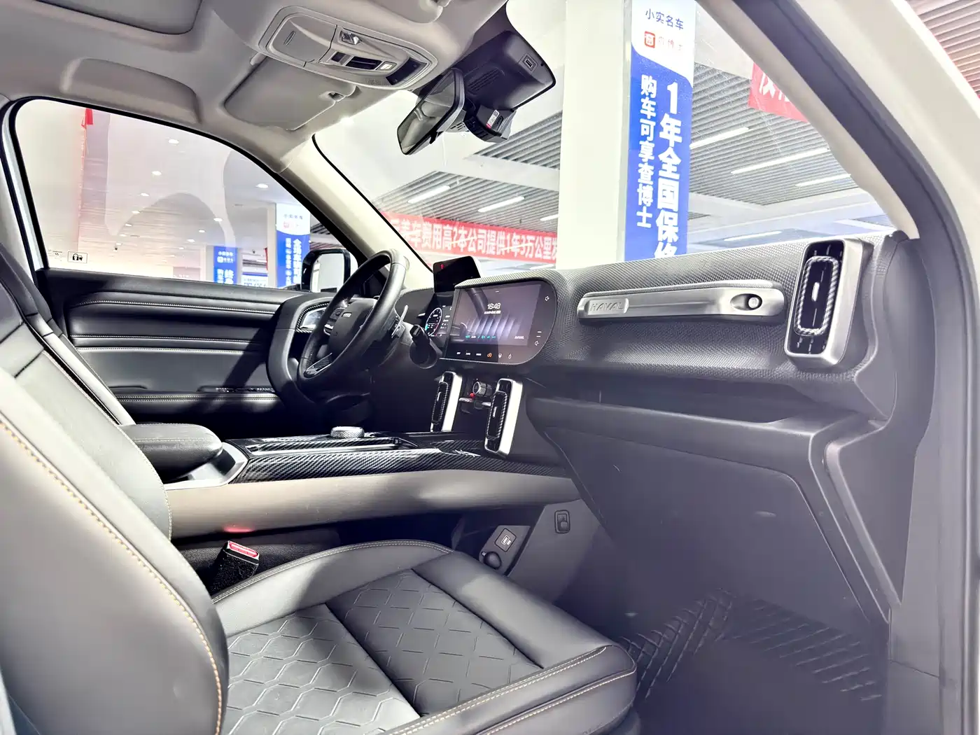 Haval Big Dog 2022 1.5T DCT FWD Labrador Edition фото 14