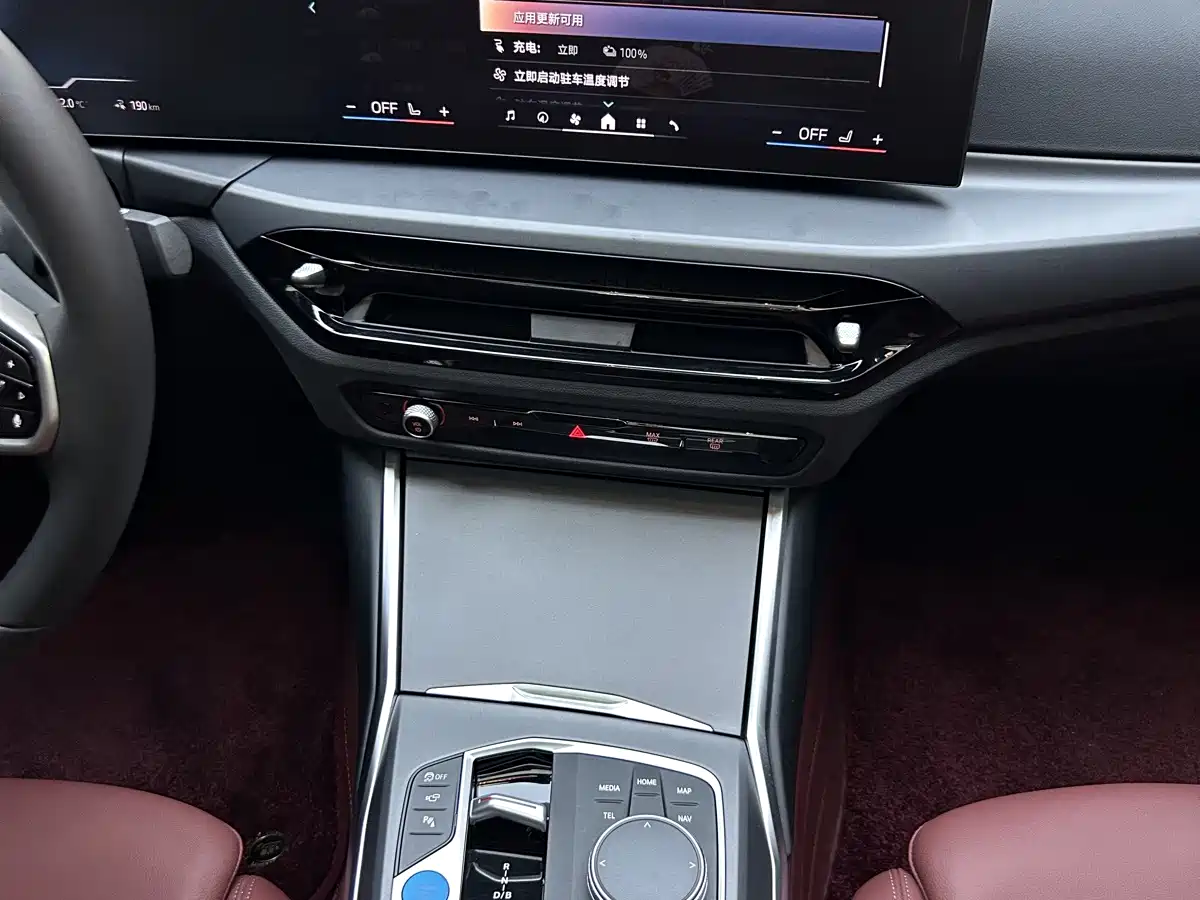 BMW i3 2026 2026 Facelift eDrive 35 L