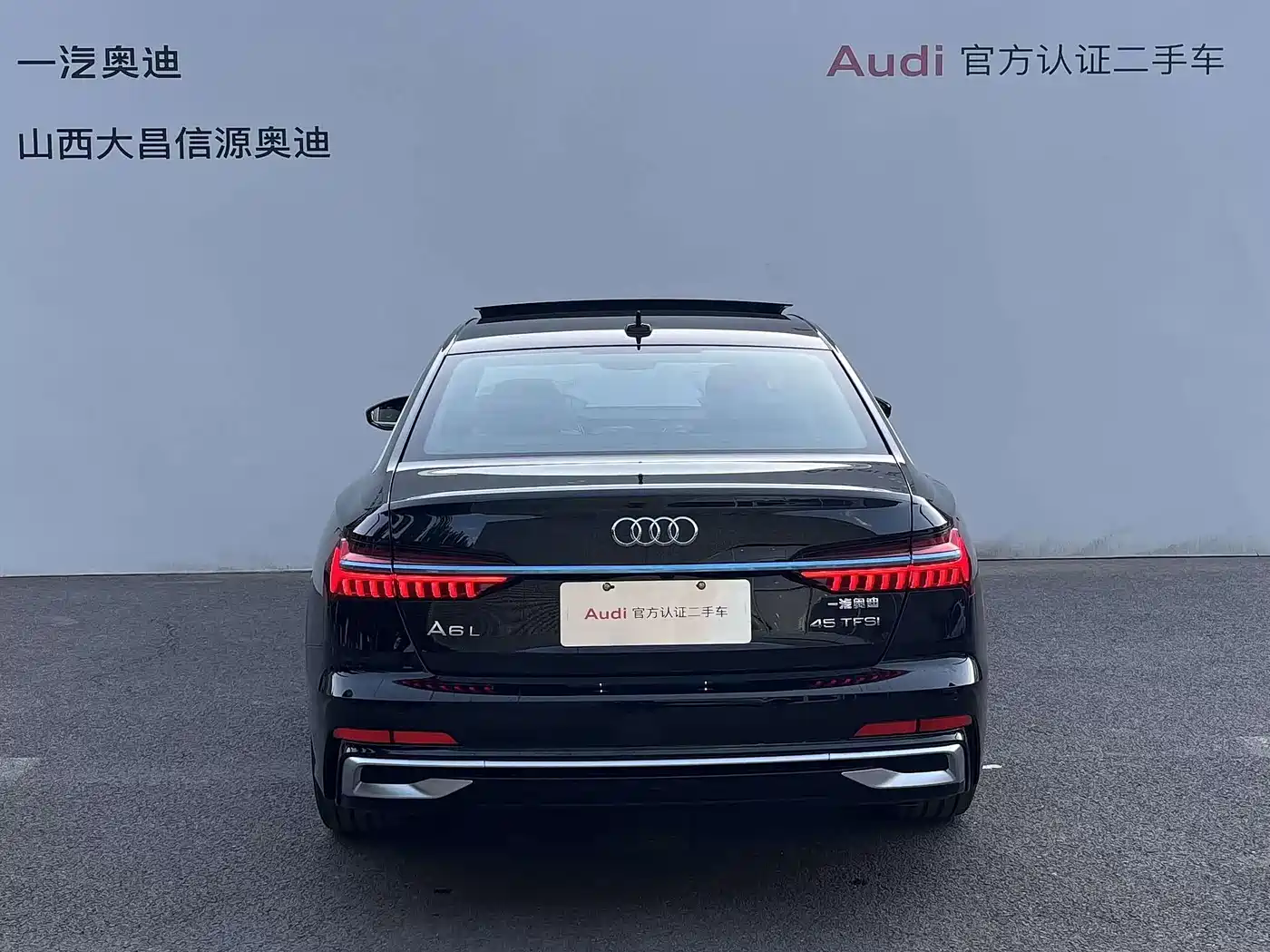 Audi A6L 2026 2026 Model Year 45 TFSI Premium Dynamic