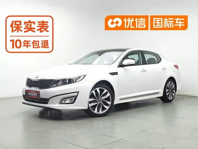 Kia K5 2015 2.0L Automatic LUX — фото 1