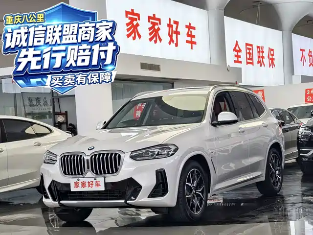 BMW X3 xDrive25i, M Спорт-пакет