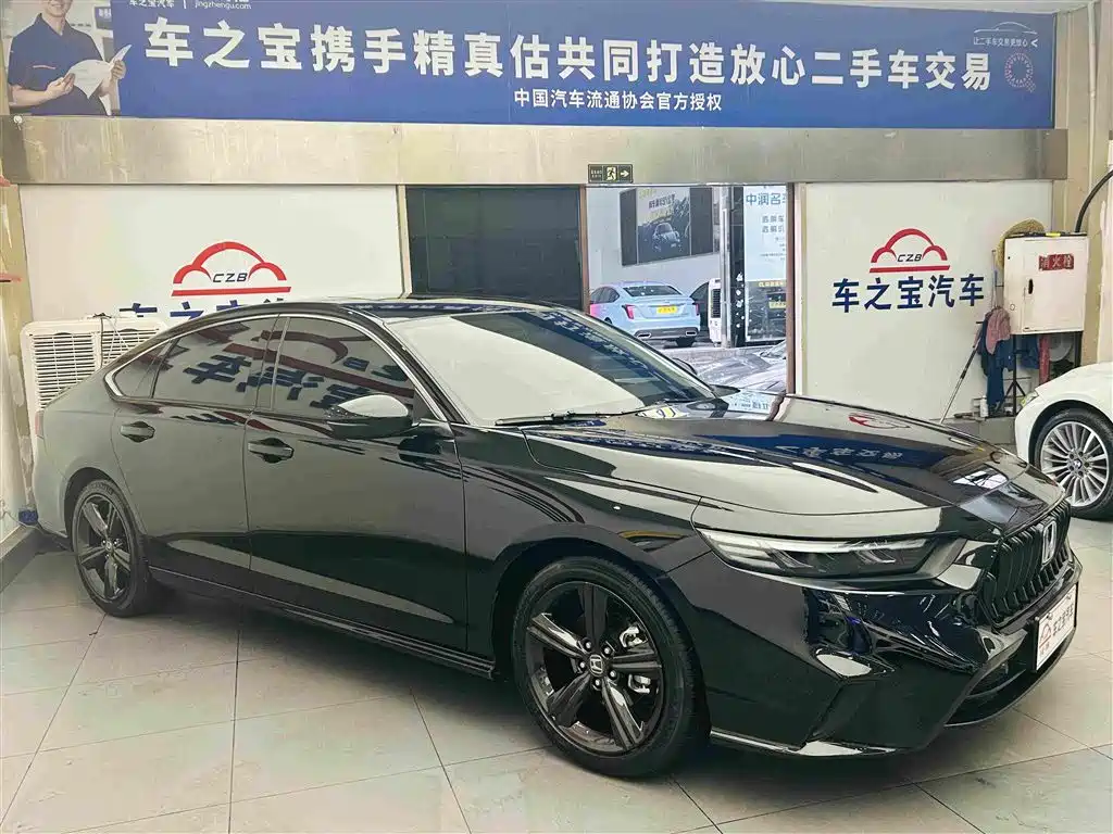 Photo 3 - Honda Inspire