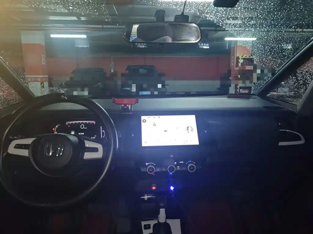 Honda Fit 2023 2021 1.5L CVT Trend Edition