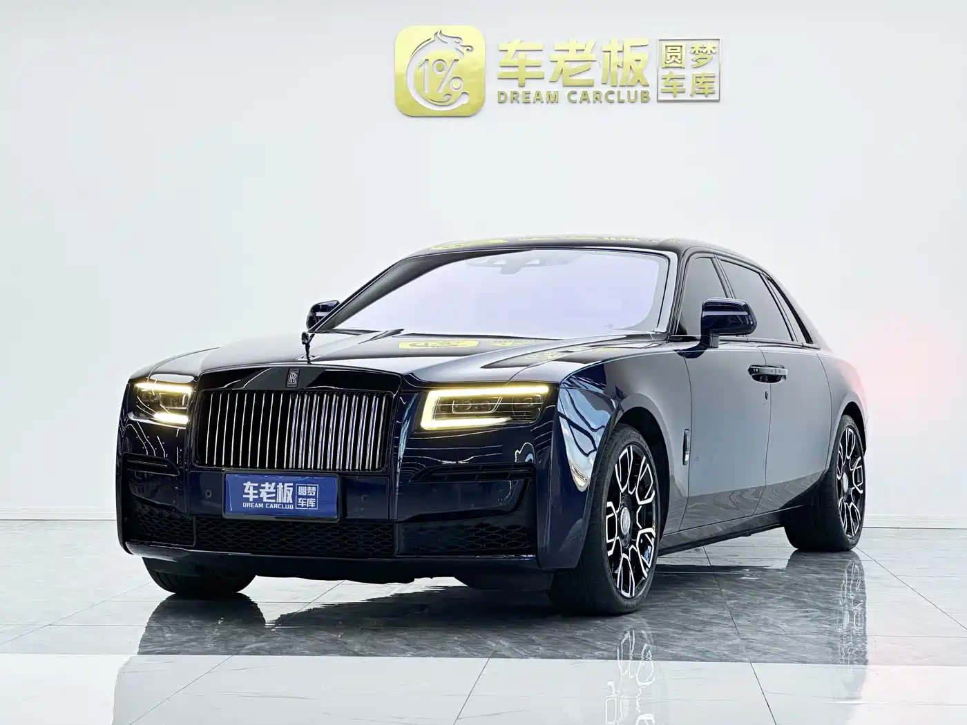 Rolls-Royce Ghost