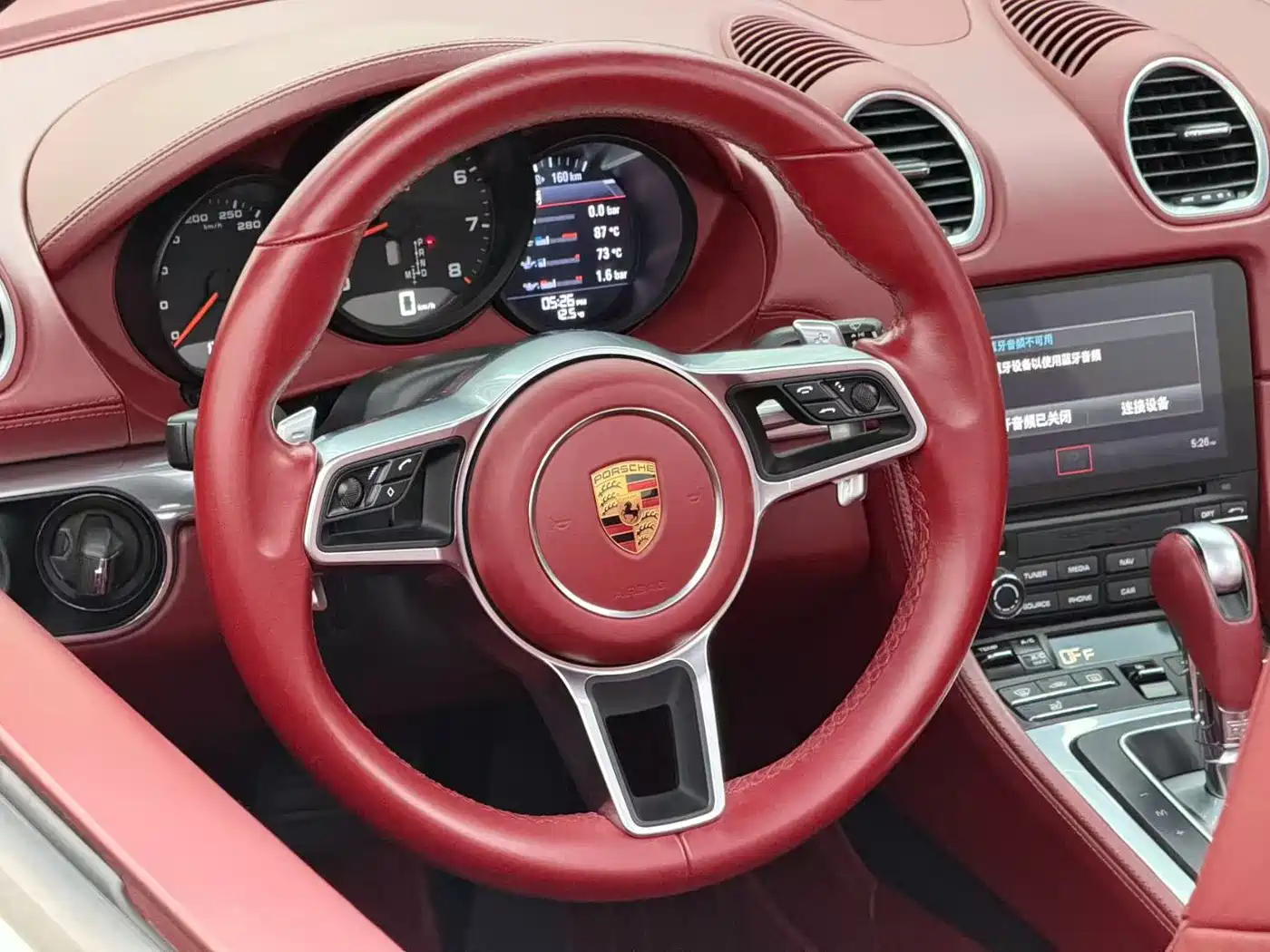 Porsche 718 2022 Boxster 2.0T фото 5