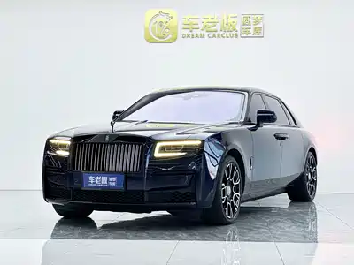 Rolls-Royce Ghost
