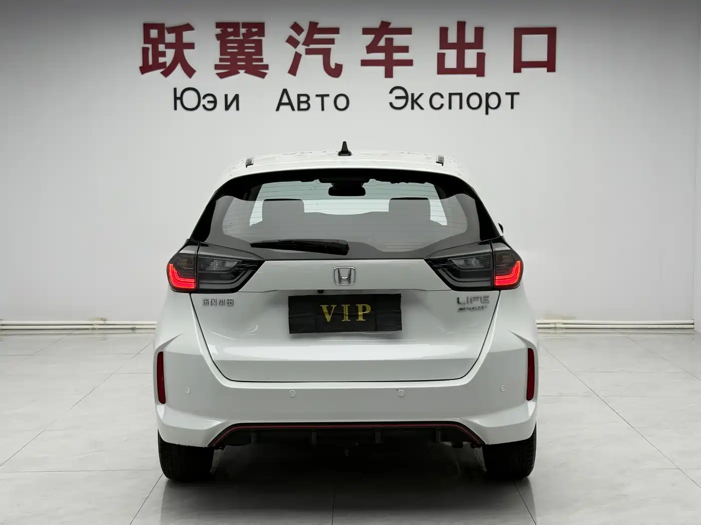 Honda LIFE 2022 2021 1.5L CVT SPO-SS Agile Edition