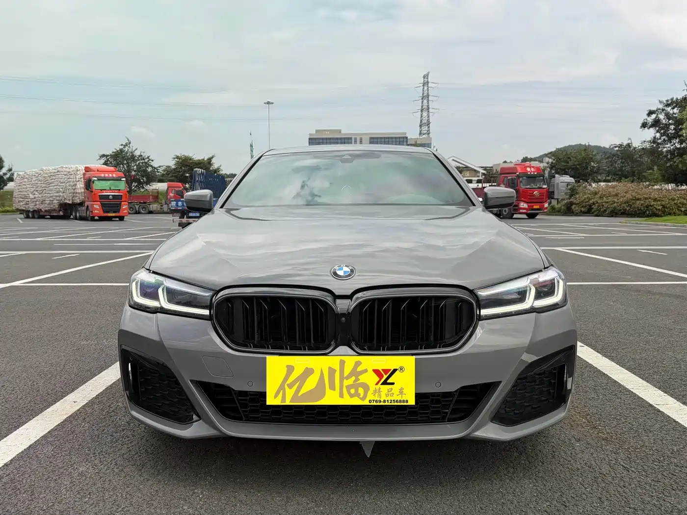 Photo 1 - BMW 5 Series (Import)
