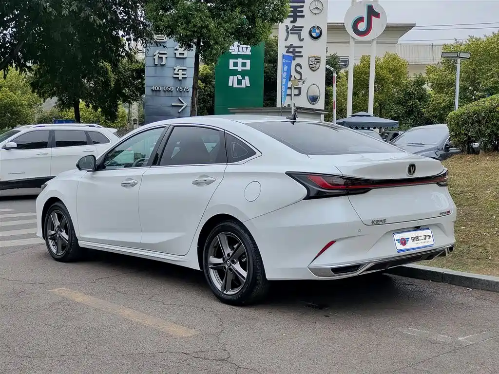 CHANGAN RUICHENG PLUS