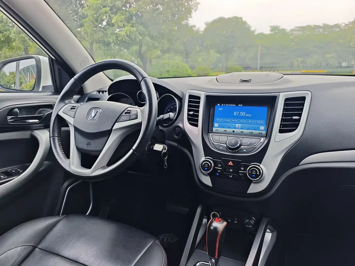 Changan CS35 2017 2016 1.6L Automatic Luxury Model China V