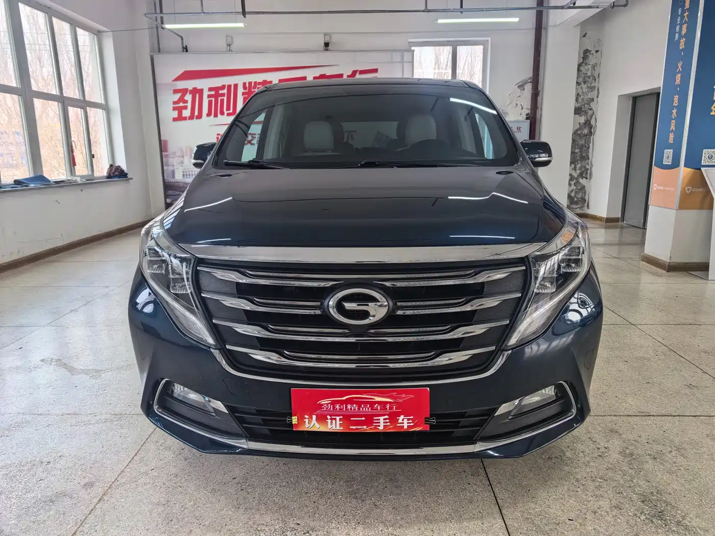GAC Trumpchi Trumpchi M8 2018 320T Exclusive Edition фото 2