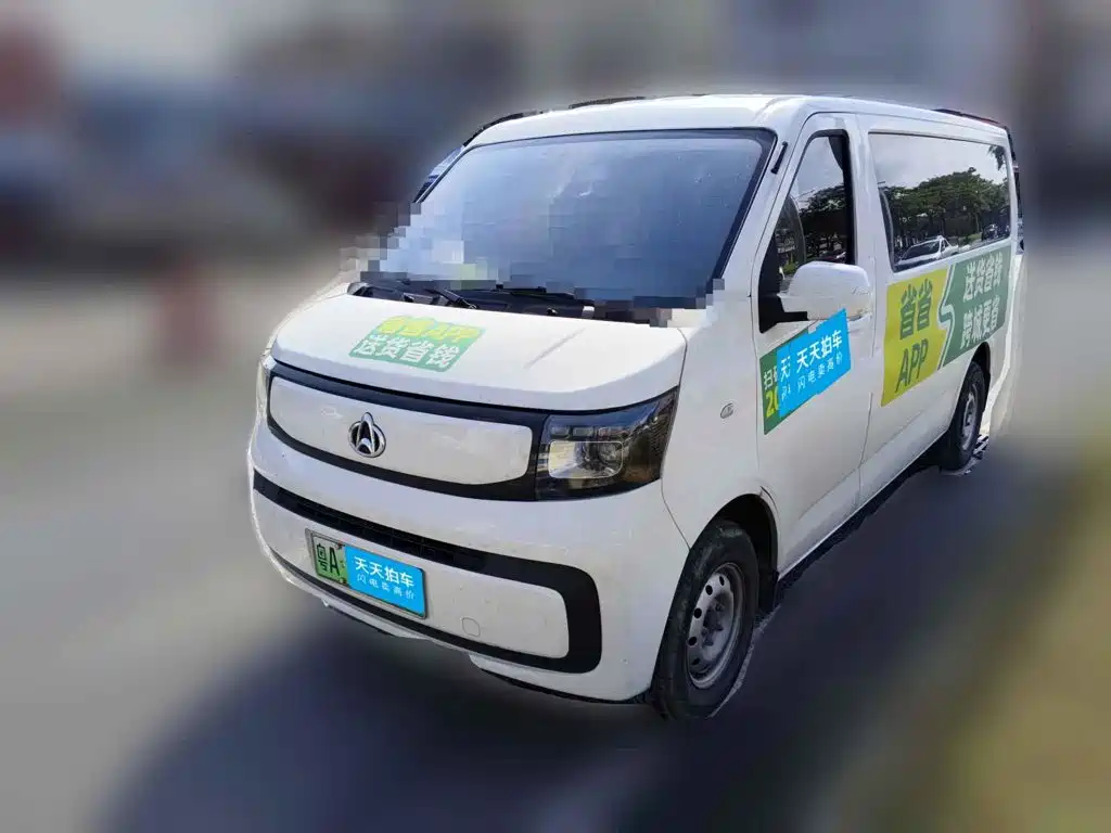 Changan Kaicheng Changan Ruixing EM80 2025 2025 Passenger Version Comfort 6-seater 300km Dual Swing Doors