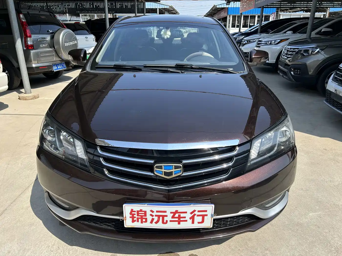 Фото 2 - Geely Emgrand