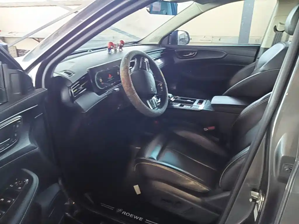 Roewe RX5 New Energy 2022 2021 Model ePLUS National Trend Ronglin Luxury Edition
