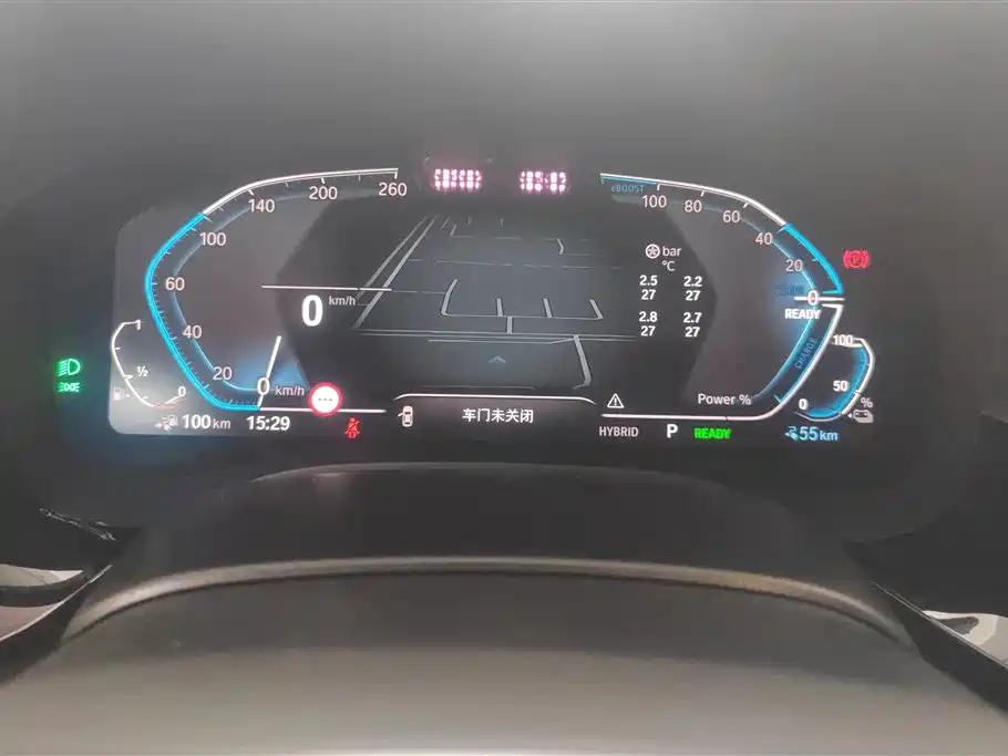BMW 5 Series New Energy 2022 Facelift 535Le Pioneer M Sport Package фото 14