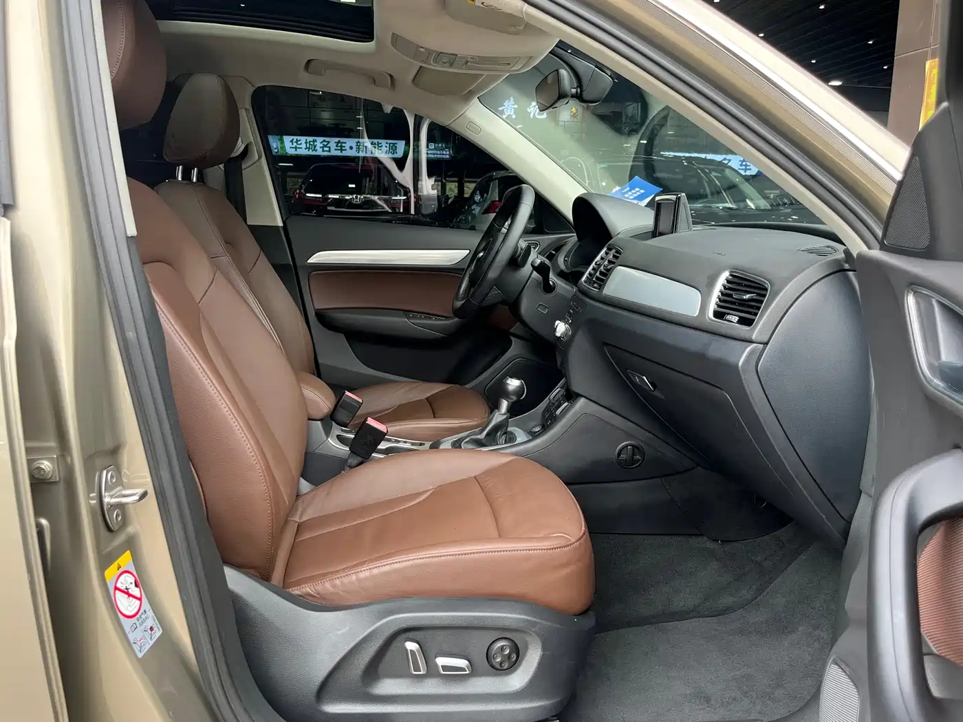 Audi Q3 2016 35 TFSI Fashion фото 5