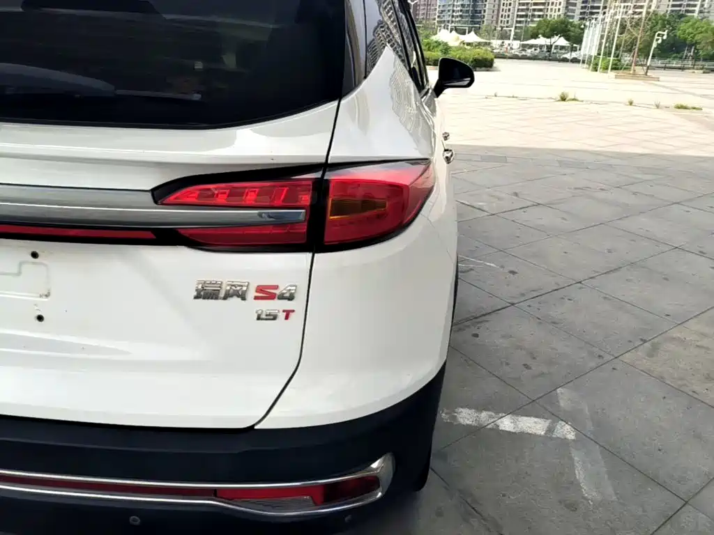 JAC Refine S4 2019 2020 1.5T CVT Surpass