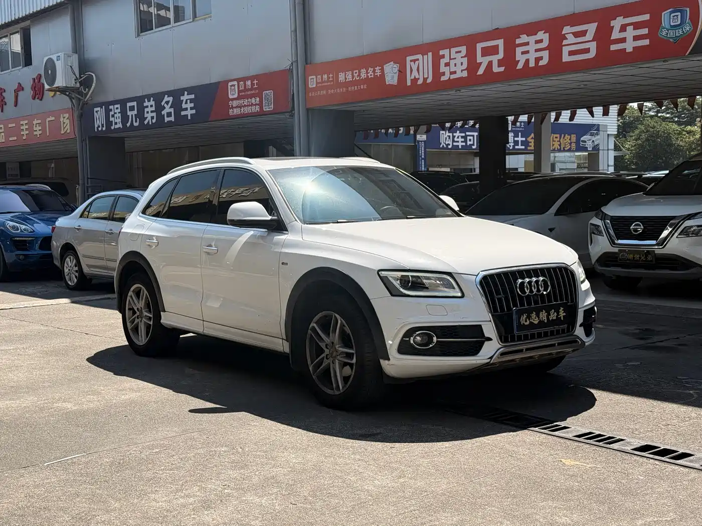 Audi Q5 2018 2018 Collector's Edition 40 TFSI Technology