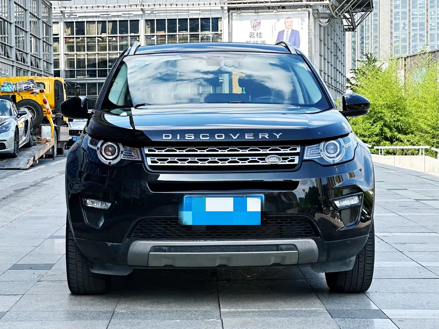 Land Rover Discovery Sport 2016 2.0T HSE фото 2