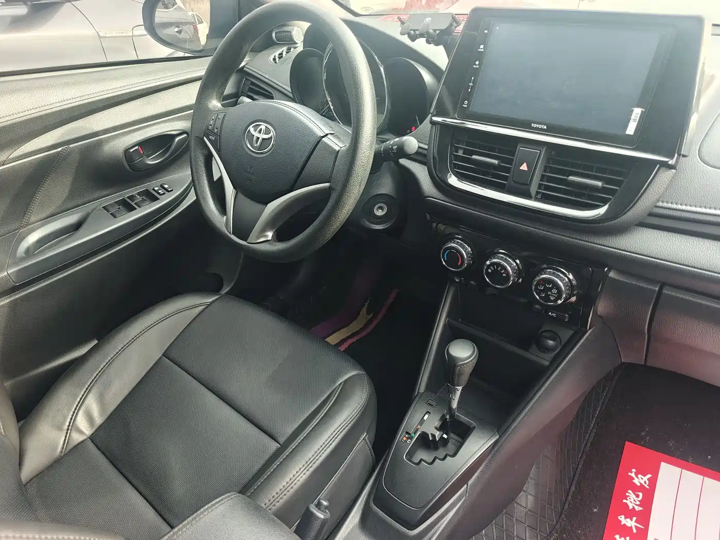 Toyota Vios FS 2022 1.5L 20th Anniversary Edition фото 10