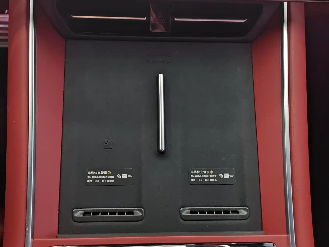 Zhijie S7 2025 2025 703km Ultra Sport Edition