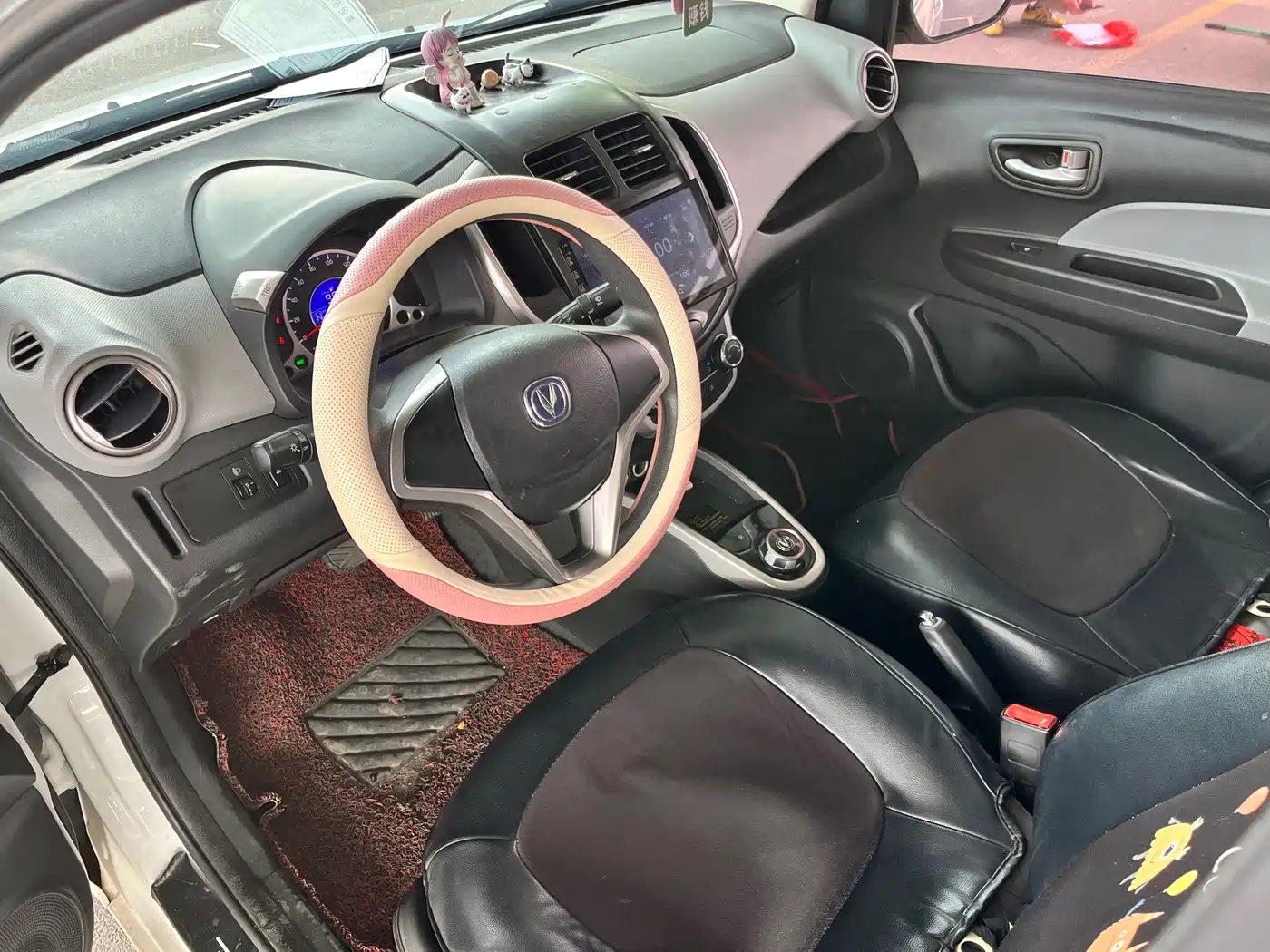 Changan Benben E-Star 2021 2021 National Edition Colorful Version LFP (31.95kWh)