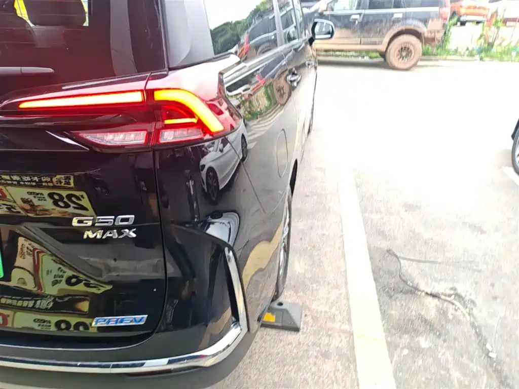 SAIC Maxus Maxus G50 PHEV 2025 Pilot Edition фото 8