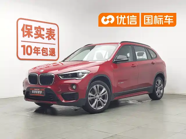 BMW X1 2016 sDrive20Li Luxury Model — фото 1