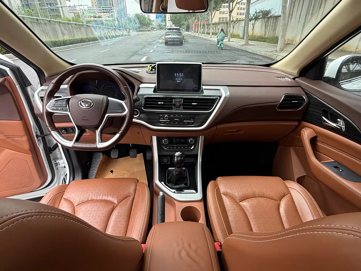 BAIC Huansu S7 2018 2018 1.5T Manual Premium
