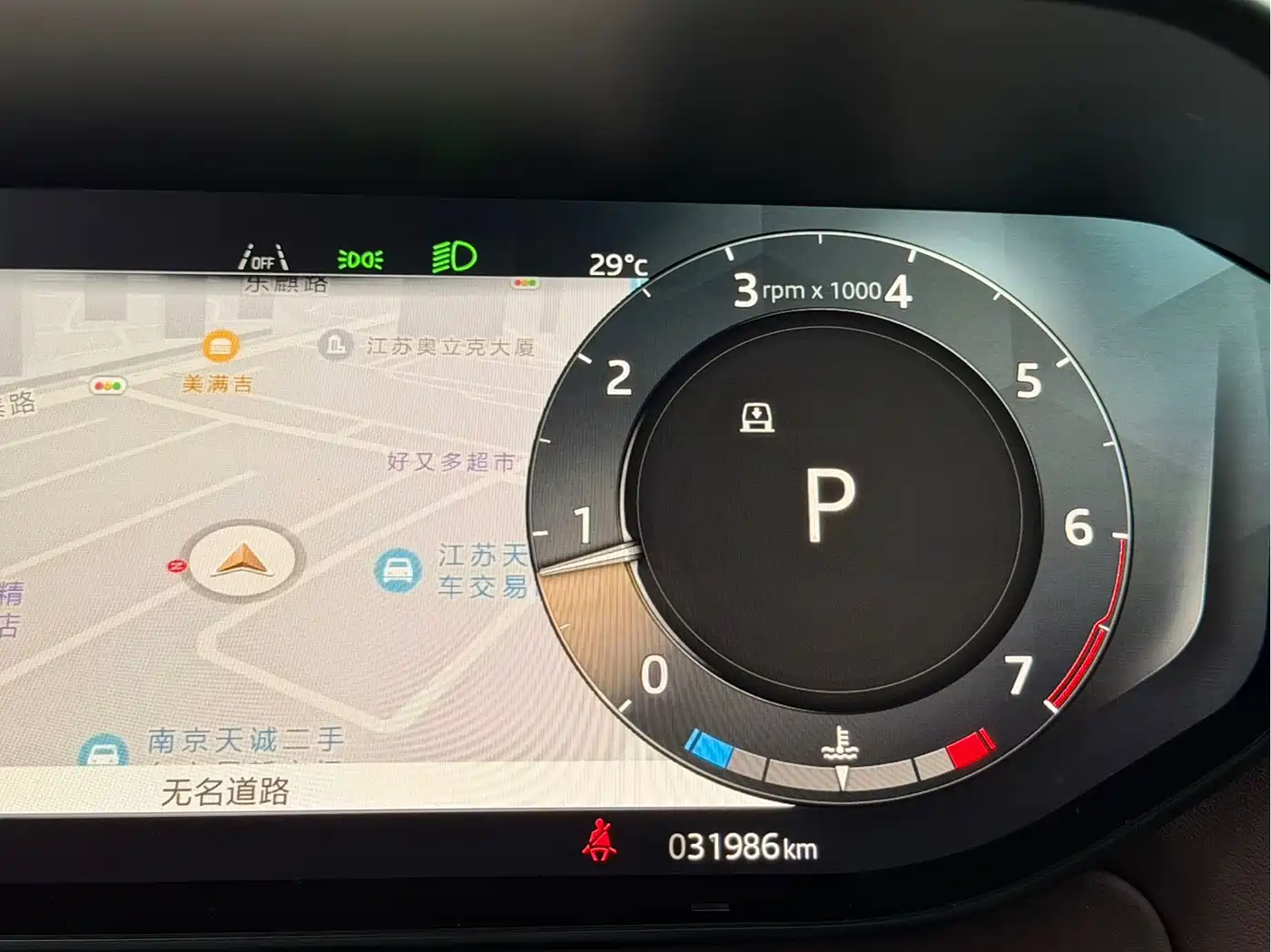Land Rover Range Rover Sport 2024 400PS Dynamic SE фото 14
