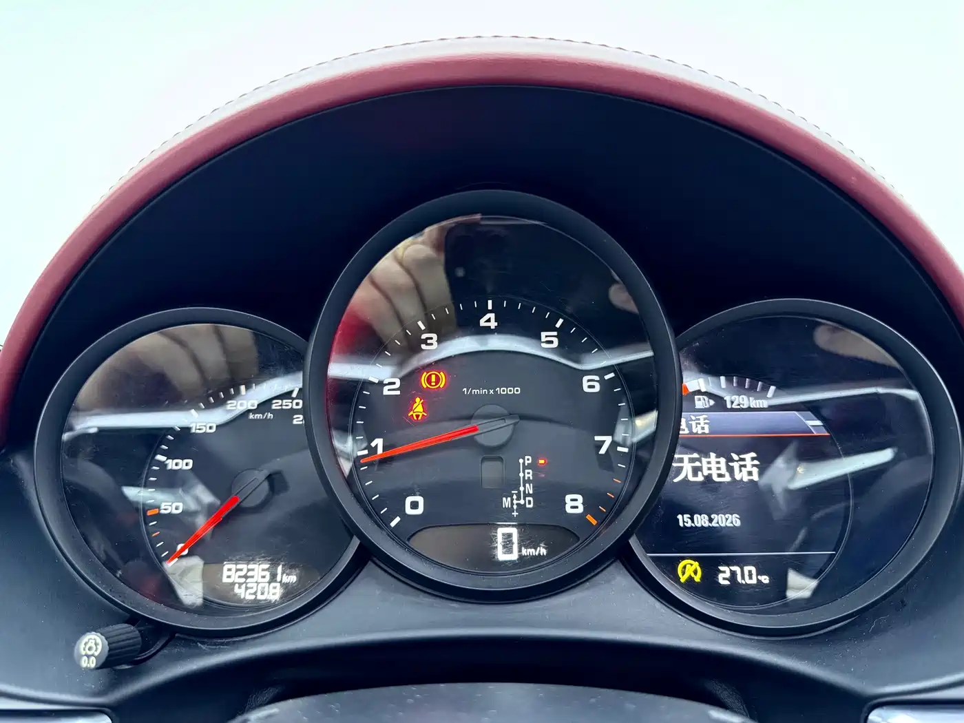 Porsche 718 2017 2016 Boxster 2.0T