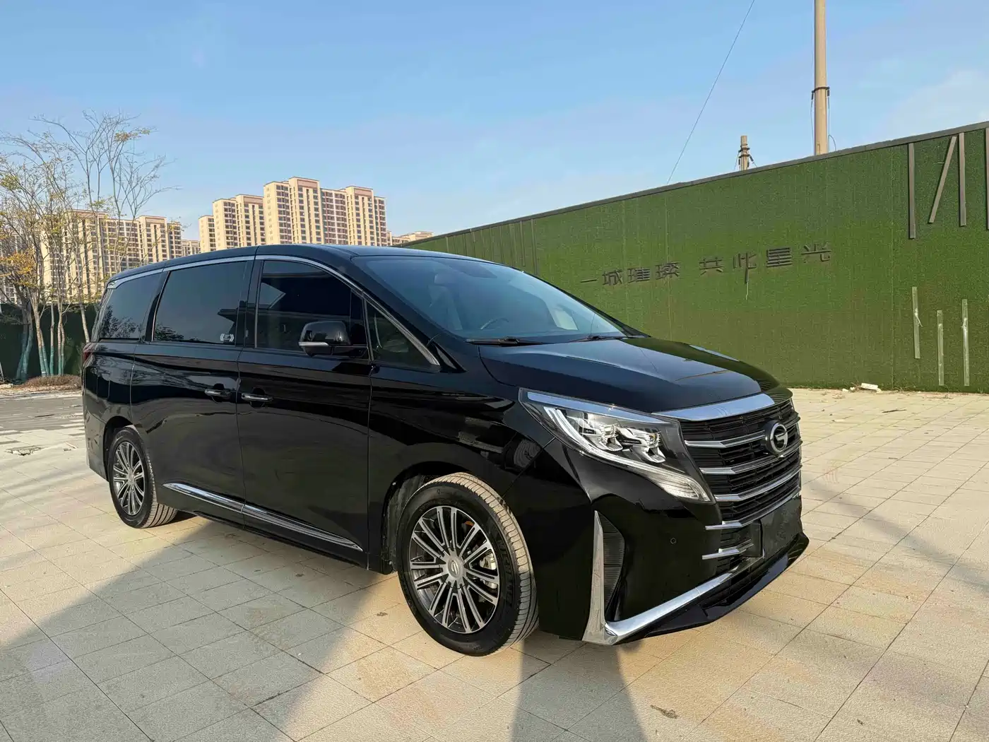GAC TRUMPCHI M8